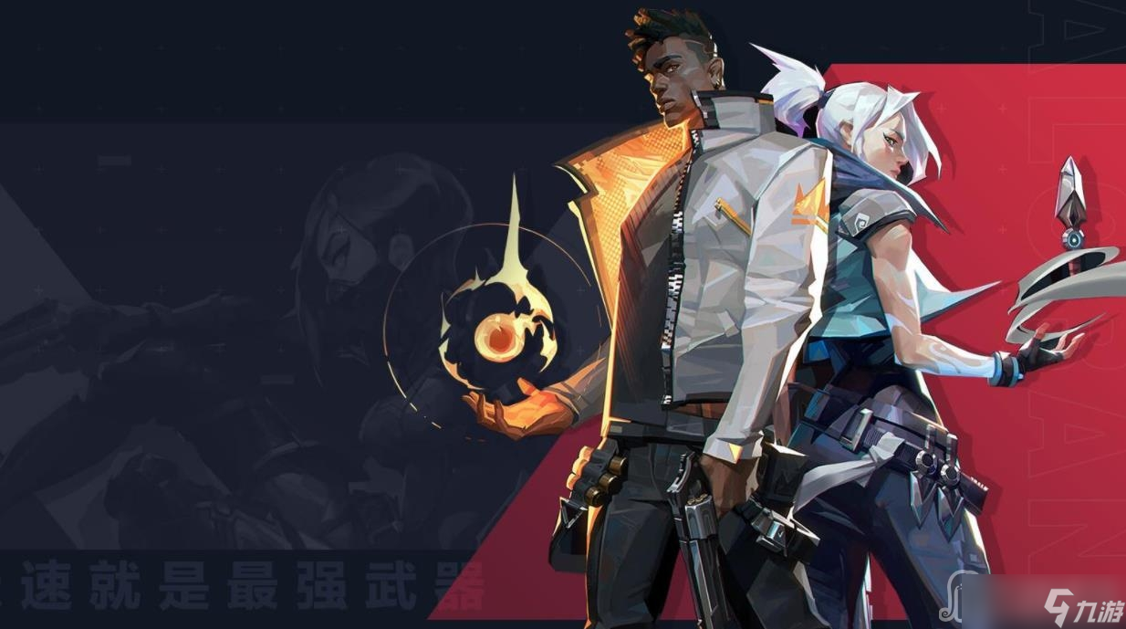 状态火热！FPX《无畏契约》新援Haodong登顶欧服Rank第一，引发社区热议