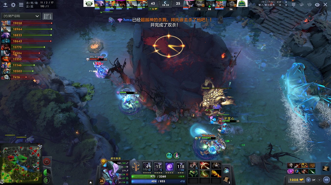 红牛杯停办：DOTA2社区非官方赛事落幕，电竞赛事运营成本与DOTA2赛事生态发展引关注